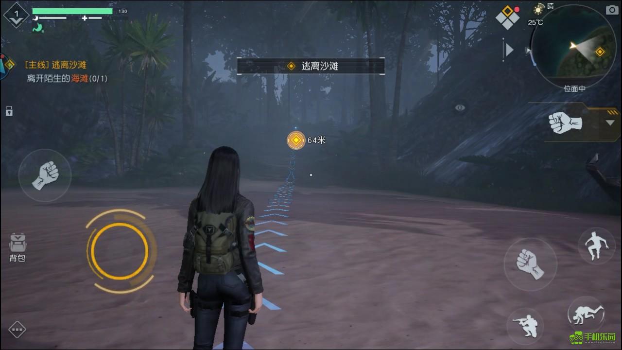 黎明觉醒云游戏