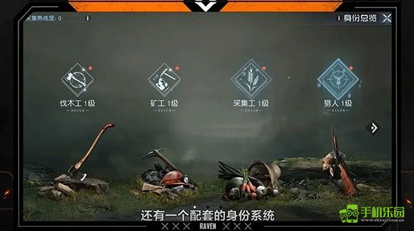 黎明觉醒云游戏