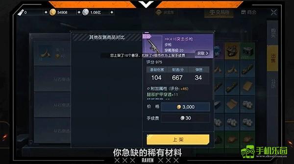 黎明觉醒云游戏