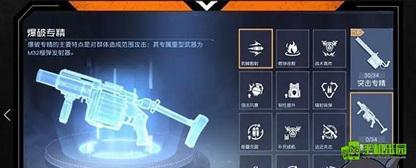 黎明觉醒:生机