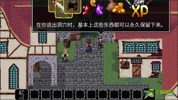 魔法洞穴2