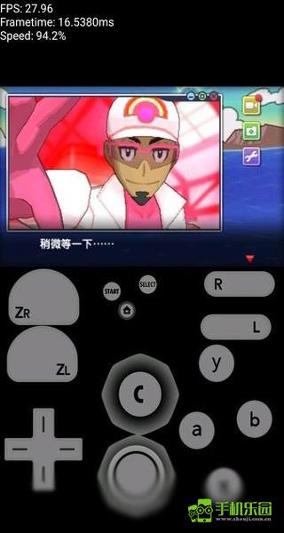 手机3ds模拟器