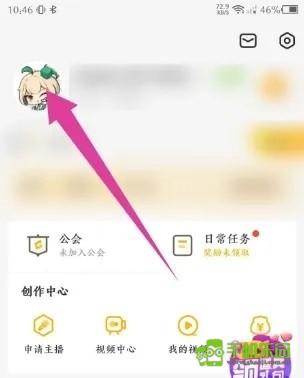 游拍