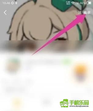 游拍
