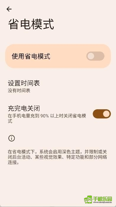 蓝盒工具箱2026最新版
