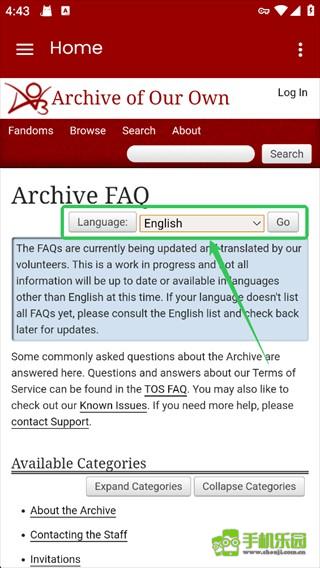 ao3小说