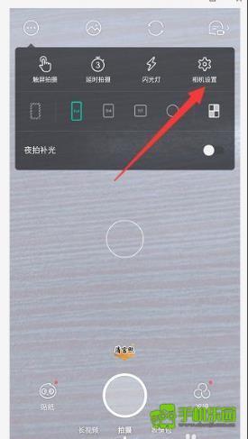 激萌相机