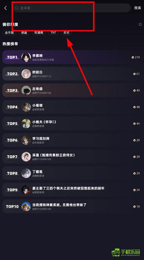 崽在