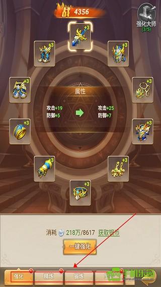 天影