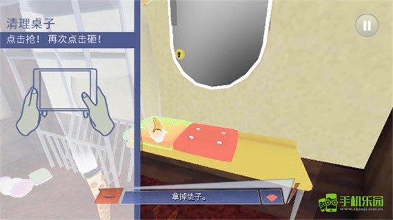 章鱼奶爸