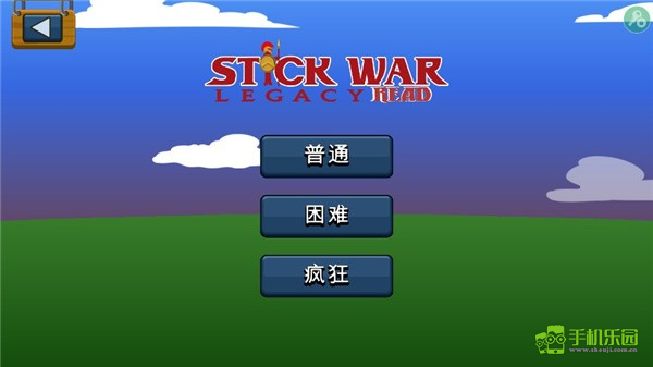 stickman