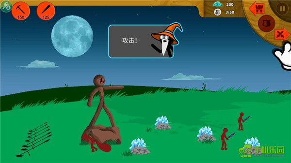 stickman