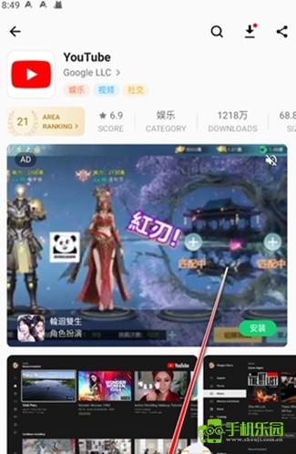 apkpure安装包