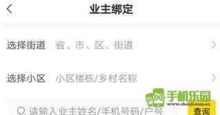 分好啦