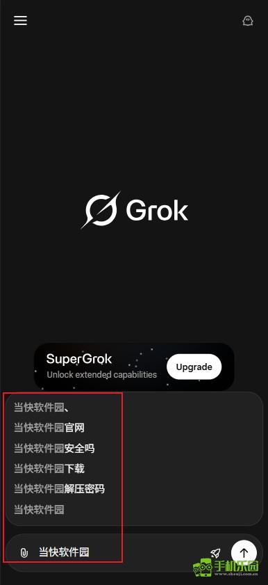 grokai