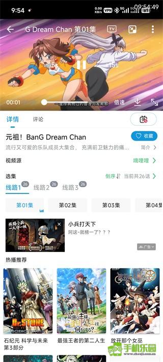 次元库
