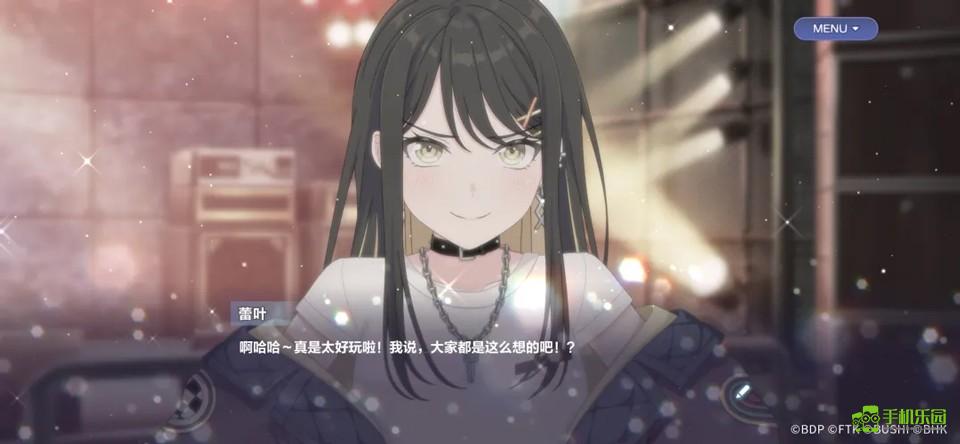 BanG Dream!