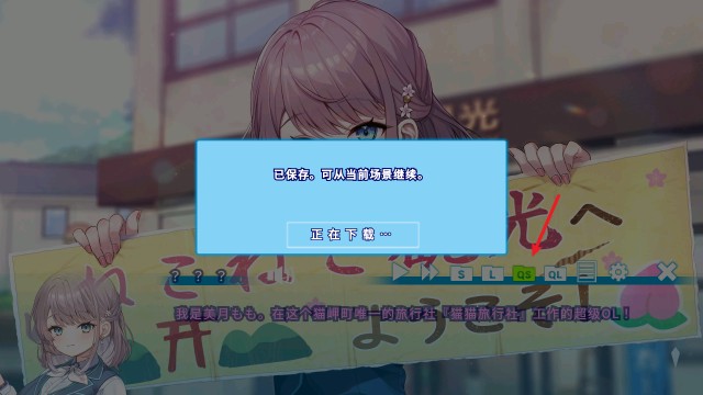 猫猫旅行社欢迎你