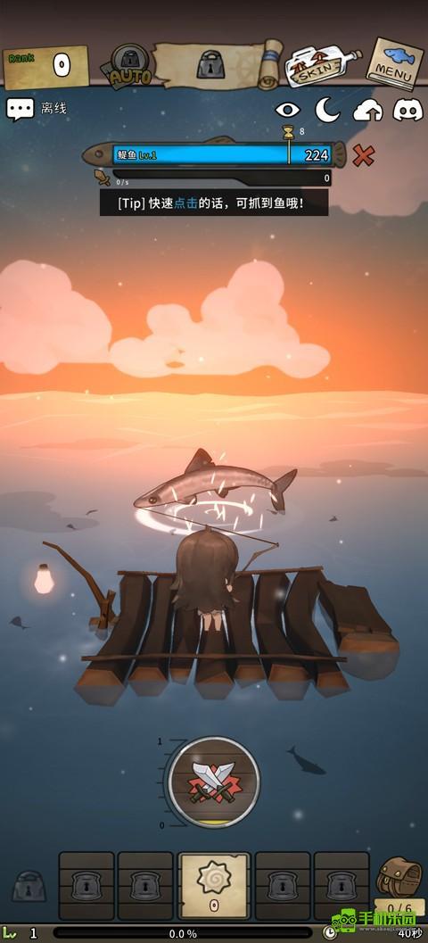 漂流少女重逢的世界