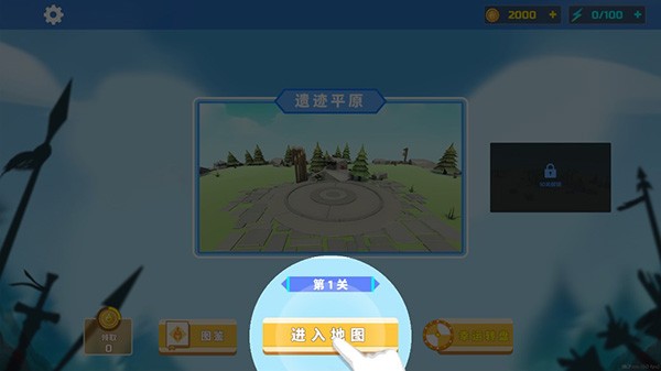 全面憨憨战争