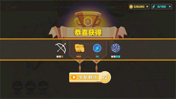 全面憨憨战争