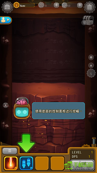 深城