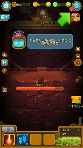 深城