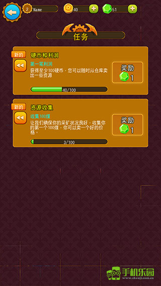 深城
