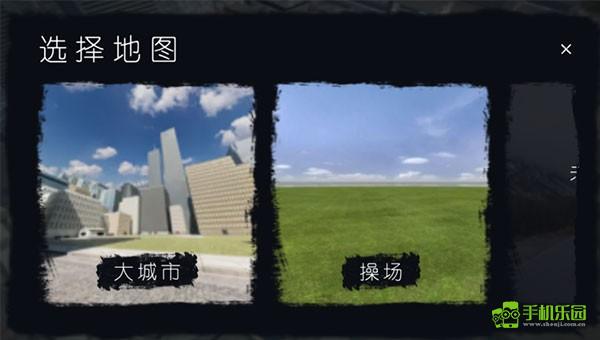 幕后的nextbot沙盒