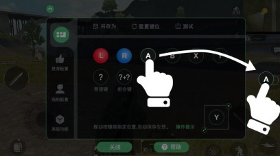 盖世小鸡游戏世界