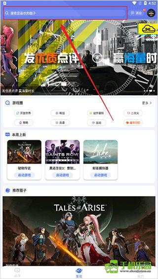 小悟云