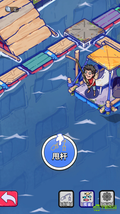 疯狂水世界
