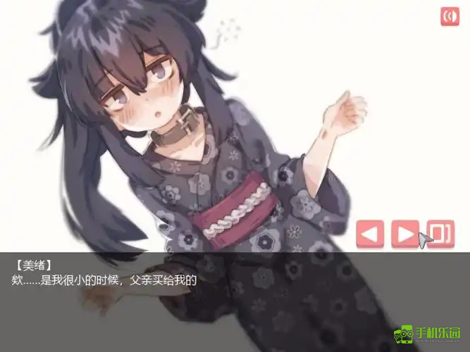 在阴暗的房间中和独孤的女孩