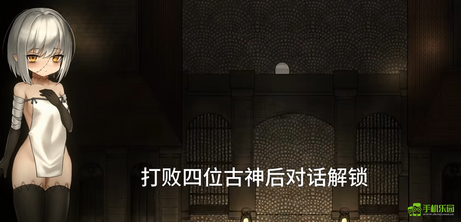 菲娅的冒险