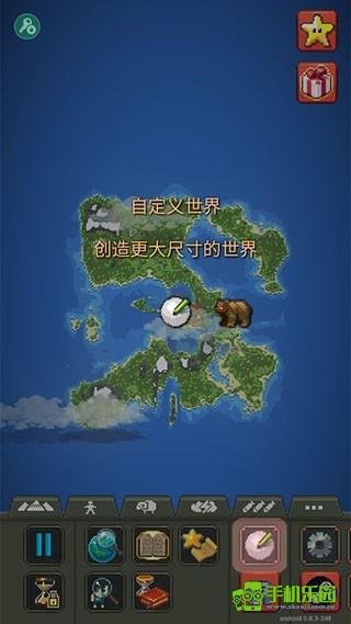 worldbox官方正版