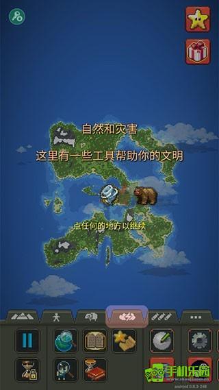 worldbox官方正版