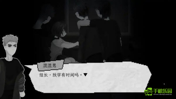 晦朔