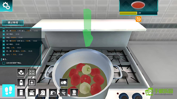 做饭模拟器