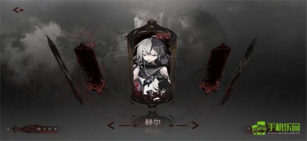 二分之一