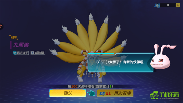无畏冒险