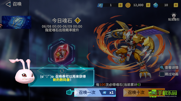 无畏冒险