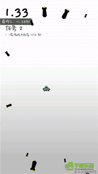惨无人道