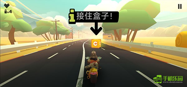 地狱骑士