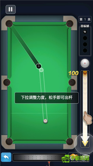 台球冠军