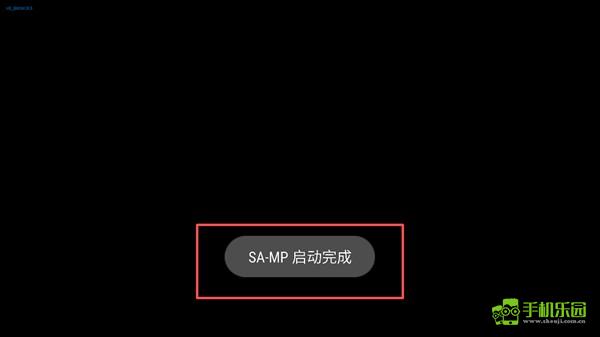 sampa