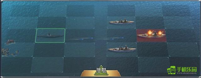 荣耀舰队