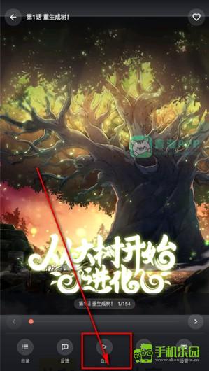 梦漫