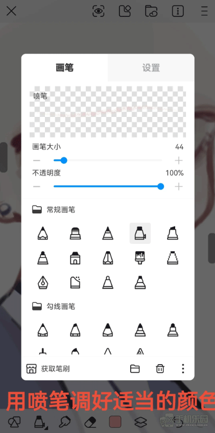画世界官方正版