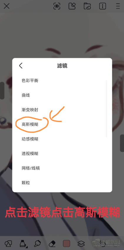 画世界官方正版