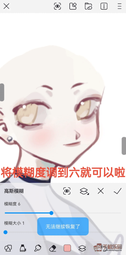 画世界官方正版